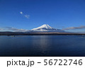 冬の富士山 冬の富士山 56722746