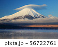 冬の富士山 冬の富士山 56722761