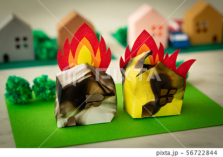 火事　火災　もらい火　家　隣 56722844