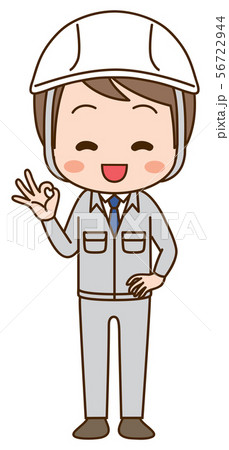 okする作業服の男性のイラスト 56722944