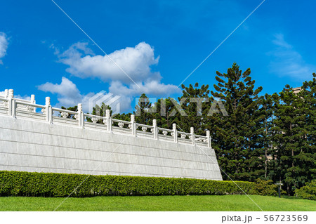 中正紀念堂 自由広場 国家両庁院 国家戲劇院 国家音楽庁 台北 台湾 中正紀念堂 自由広場 国家両庁院 国家戲劇院 国家音楽庁 台北 台湾 56723569