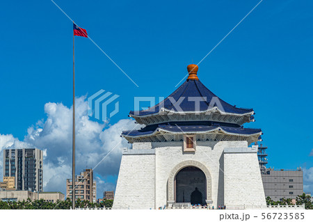 中正紀念堂　自由広場　国家両庁院　国家戲劇院　国家音楽庁　台北　台湾 56723585