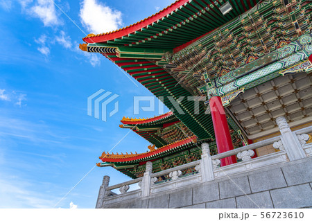 中正紀念堂　自由広場　国家両庁院　国家戲劇院　国家音楽庁　台北　台湾 56723610