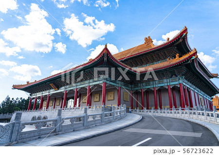 中正紀念堂 自由広場 国家両庁院 国家戲劇院 国家音楽庁 台北 台湾 中正紀念堂 自由広場 国家両庁院 国家戲劇院 国家音楽庁 台北 台湾 56723622