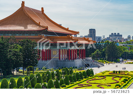 中正紀念堂　自由広場　国家両庁院　国家戲劇院　国家音楽庁　台北　台湾 56723625