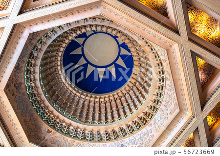 中正紀念堂　自由広場　国家両庁院　国家戲劇院　国家音楽庁　台北　台湾 56723669