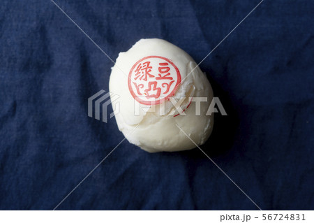 月餅 パイナップルケーキ 9月 56724831