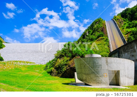 南相木ダム 56725301