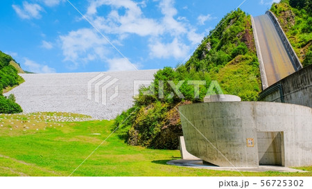 南相木ダム 56725302