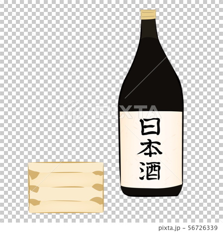 Masu and bottle sake 56726339
