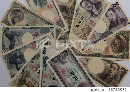 古札収集 56726375