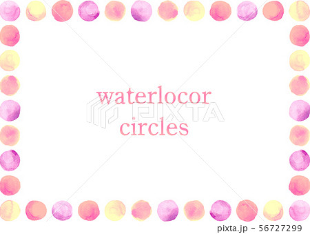水彩 Watercolor イラスト 丸 フレーム 枠 ドット Pink ピンク ピーチのイラスト素材