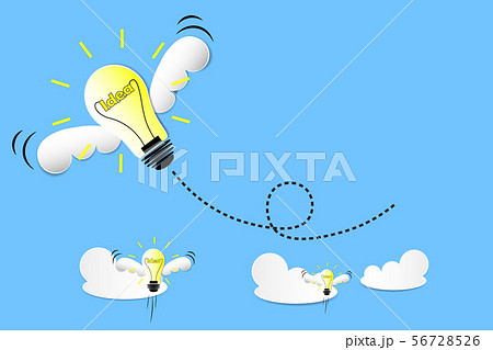 lamp in idea and leader concept lamp in idea and leader concept 56728526