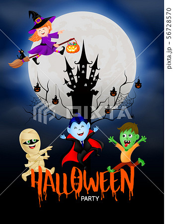 Funny cute cartoon character.  56728570