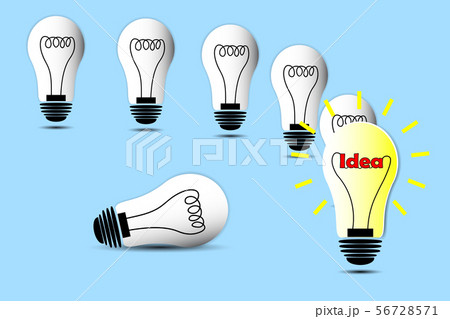 lamp in idea and leader concept 56728571