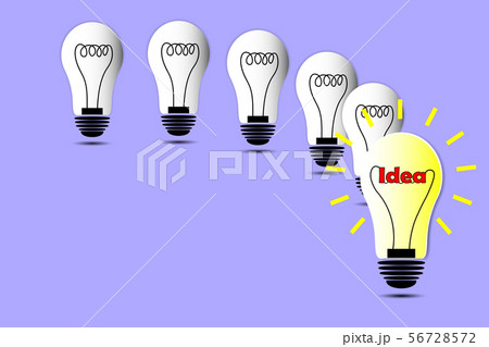 lamp in idea and leader concept 56728572