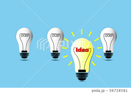 lamp in idea and leader concept 56728581