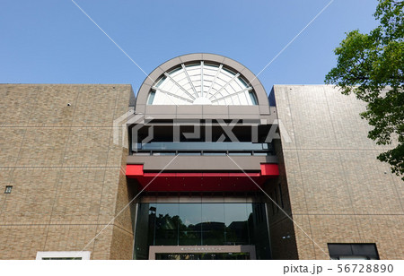 江戸川区総合文化センター 江戸川区総合文化センター 56728890