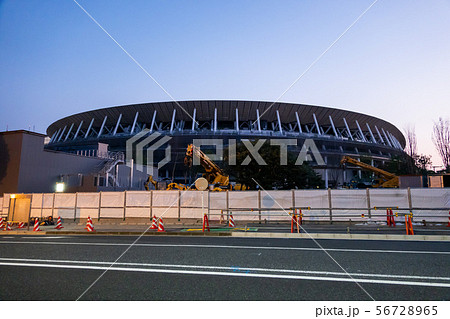 新国立競技場 建設中 新国立競技場 建設中 56728965