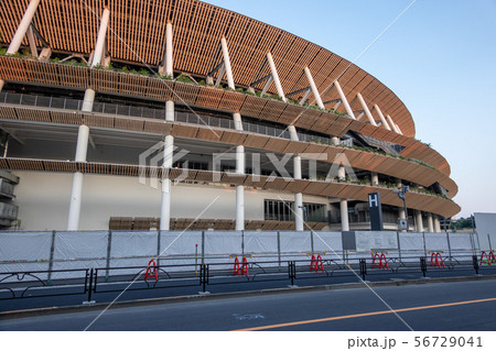 新国立競技場 建設中 新国立競技場 建設中 56729041