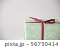 手土産 56730414