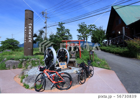 野辺山高原 JR鉄道最高地点 野辺山高原 JR鉄道最高地点 56730839
