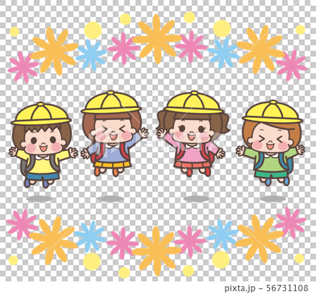 小学生　ジャンプ 56731108