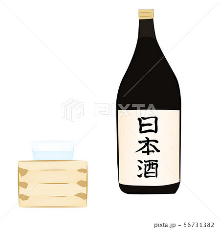 瓶と桝に入った日本酒のイラスト素材