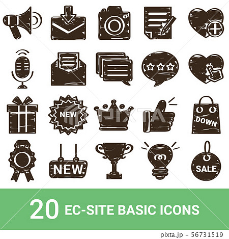 ECサイトアイコン　定番コンテンツ　手書き　20セット 56731519