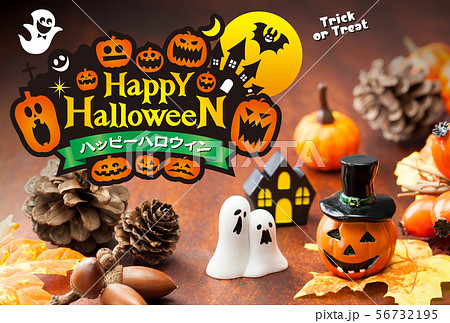 ハロウィンカード ハロウィンカード 56732195