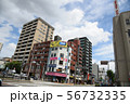 別府橋交差点 56732335