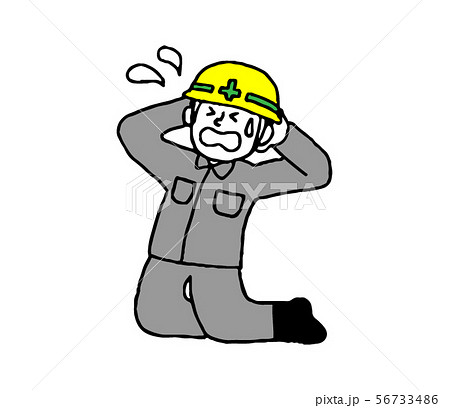 焦る工事作業員男性 シンプル のイラスト素材