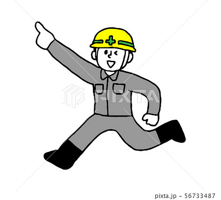 指差す工事作業員男性 シンプル のイラスト素材