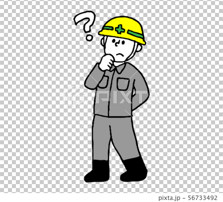 疑問を持つ工事現場の作業員 シンプル のイラスト素材