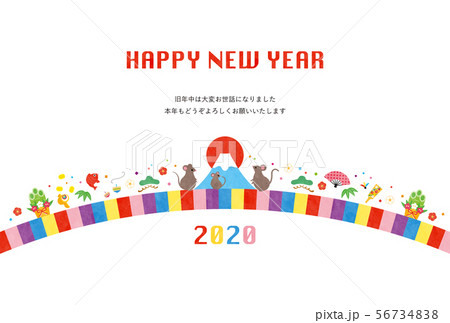 テク子年-年賀状テンプレート-こ1 56734838