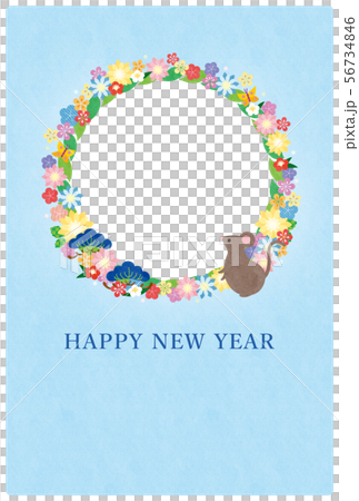 科技兒童年 - 新年卡片模板2 科技兒童年 - 新年卡片模板2 56734846