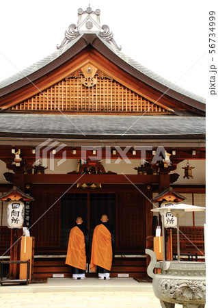 東寺、回向院、お大師様の寺、世界遺産、祈り 東寺、回向院、お大師様の寺、世界遺産、祈り 56734999