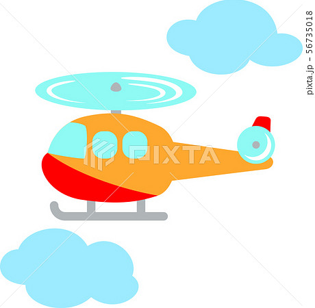 かわいいヘリコプターと雲のイラスト素材