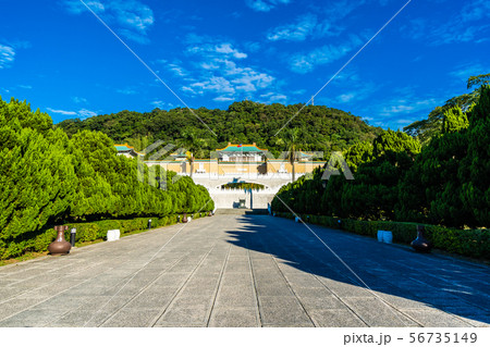 Beautiful architecture building exterior of landmark of taipei national palace museum in taiwan Beautiful architecture building exterior of landmark of taipei national palace museum in taiwan 56735149