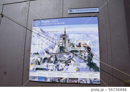 エギーユ・デュ・ミディ展望台の日本語併記の案内板 エギーユ・デュ・ミディ展望台の日本語併記の案内板 56736886