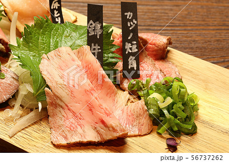 肉刺し 盛り合わせ イメージ 肉刺し 盛り合わせ イメージ 56737262