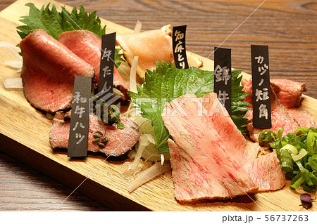 肉刺し 盛り合わせ イメージ 肉刺し 盛り合わせ イメージ 56737263
