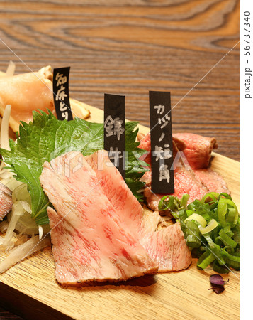 肉刺し 盛り合わせ イメージ 56737340
