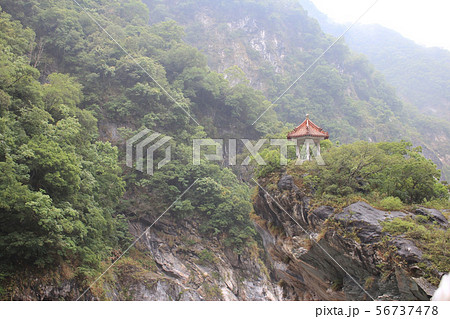 台湾のタロコ渓谷 太魯閣国家公園 Taroko National park in Taiwan 56737478
