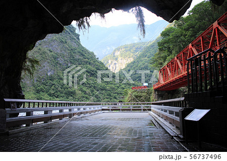台湾のタロコ渓谷 太魯閣国家公園 Taroko National park in Taiwan 56737496