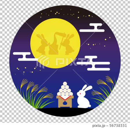 Rabbit Rabbit 1 Rabbit Rabbit 1 56738331