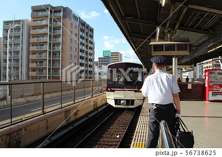 大阪メトロ御堂筋線東三国駅 大阪メトロ御堂筋線東三国駅 56738625