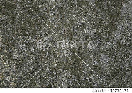 Grunge textured old concrete wall background. Grunge textured old concrete wall background. 56739177