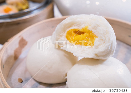 ダイエット 食生活 食事 56739483