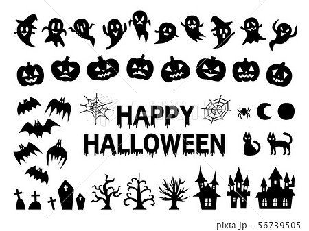 Happy Halloween ハロウィン イラスト アイコン セット 黒のイラスト素材
